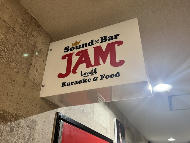 JAM sound×bar
