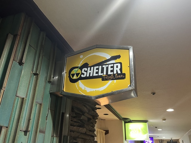 Shelter Rock Bar