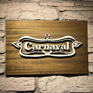 Carnaval(カルナヴァル)