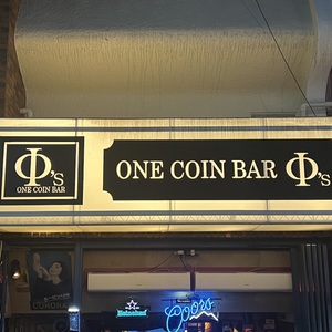 ONE COIN BAR ファイズ