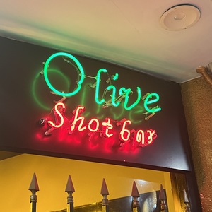 Shot bar Olive