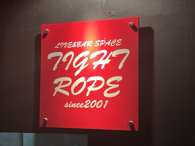 TIGHT ROPE