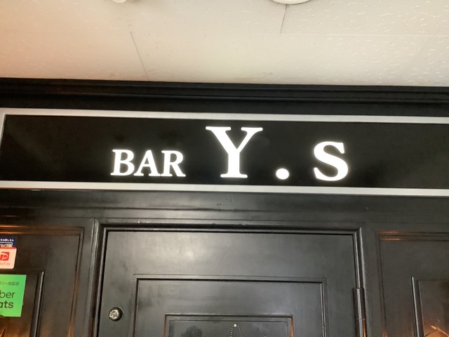 BAR Y.s
