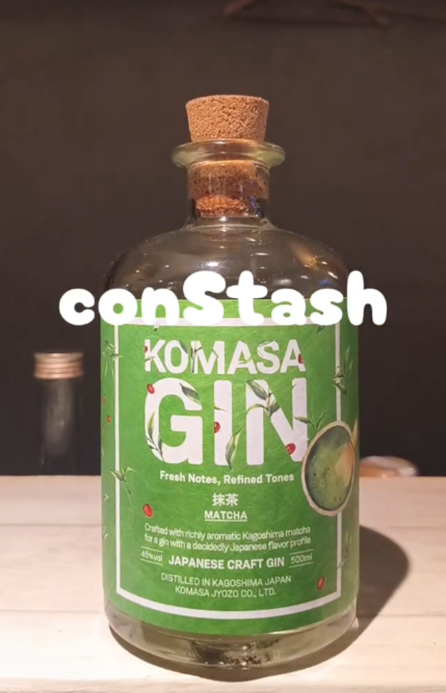 小正ジン抹茶