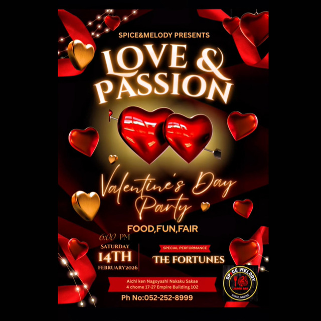 バレンタインイベント